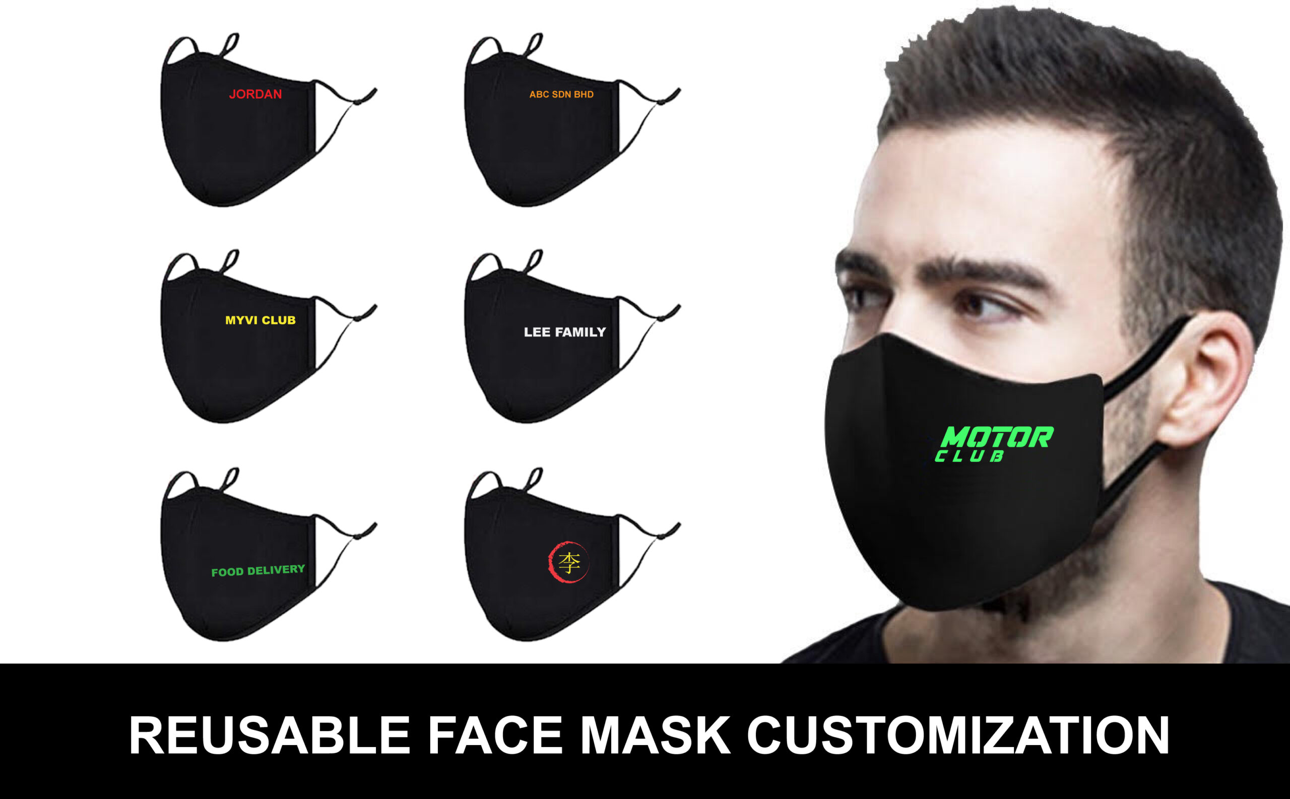 Malaysia mask best fabric CUSTOM